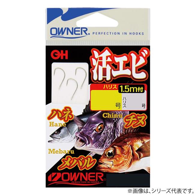 オーナー OH 1.5m活エビ専用(半スレ) 手巻 40476 (チヌ・メバル糸付針