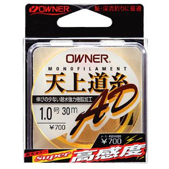 専用 オーナー 天上道糸AD 81077 (天上糸) ゆうパケット可 : フィッシング遊