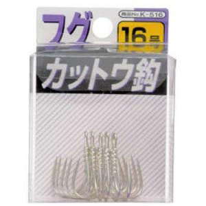 最大58 Offクーポン がまかつ A1 ヒネクレチヌ 右ヒネリ 1号 針 Babylonrooftop Com Au