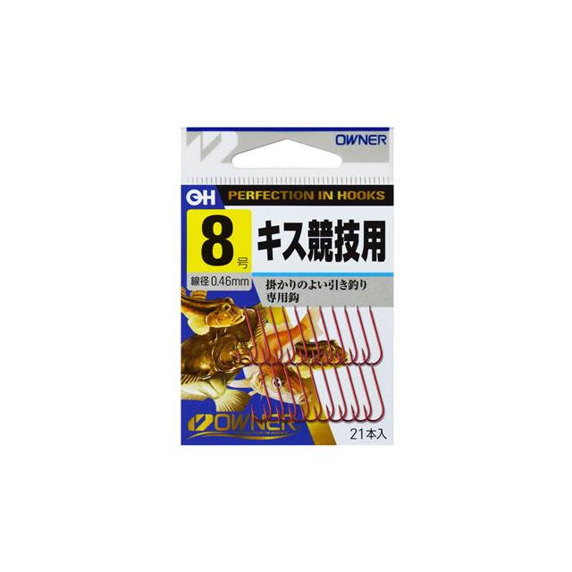 オーナー OHキス競技用 (キス針) ゆうパケット可 : フィッシング遊web