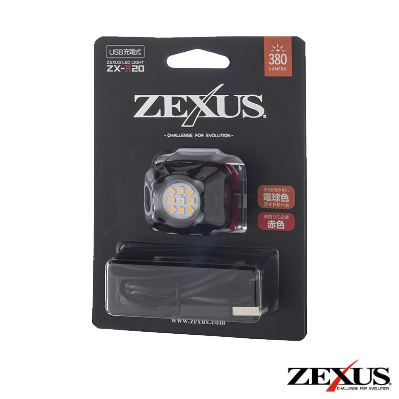 冨士灯器 ZEXUS LEDヘッドライト ZX-R20 (ヘッドライト ヘッドランプ 防災ライト)｜fishing-you｜02