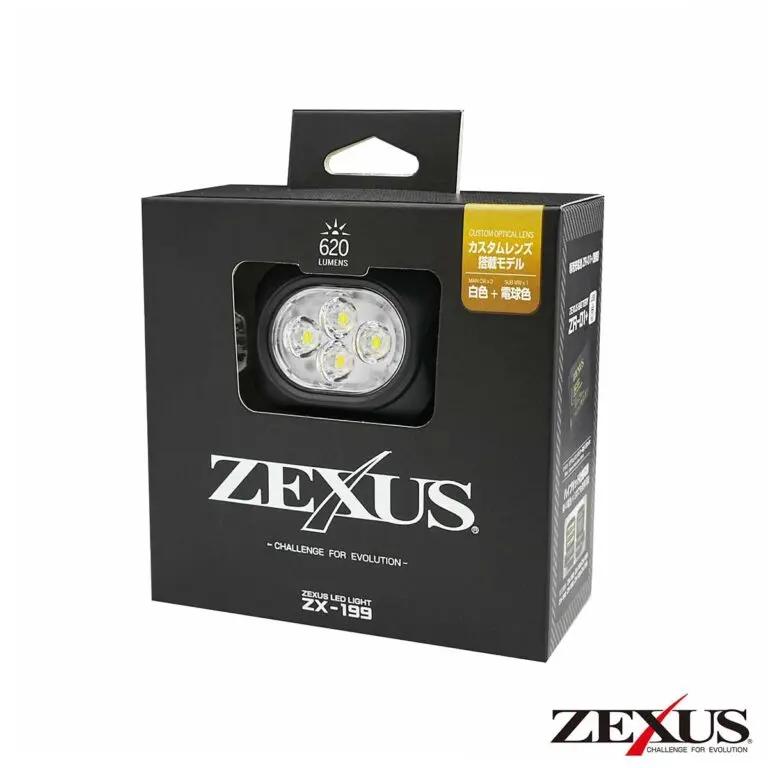 冨士灯器 ZEXUS ZX-199(ZR-01充電池1000mAh+セット) (ヘッドライト