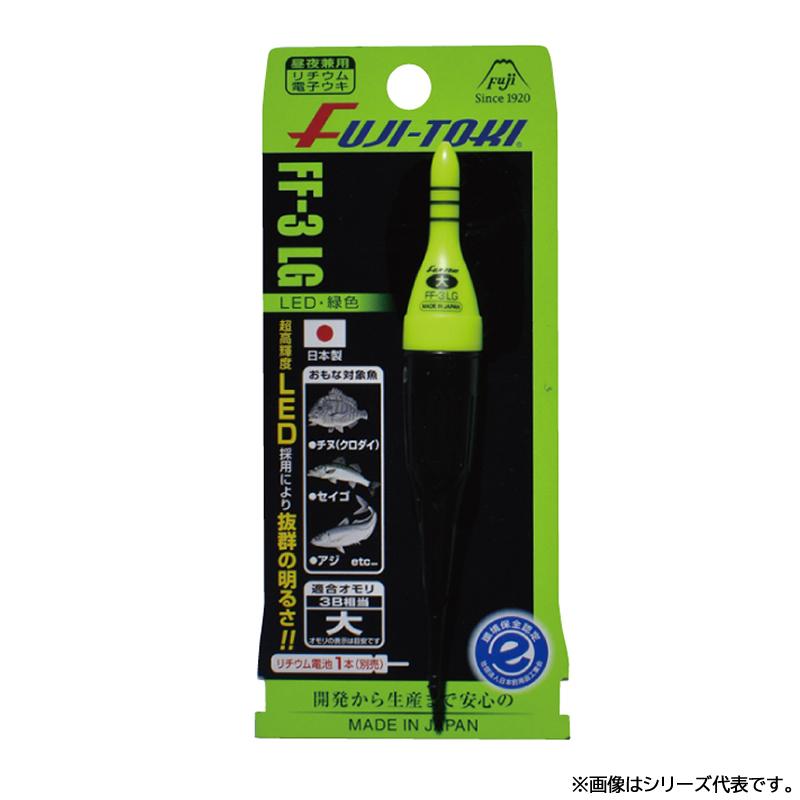 冨士灯器 超高輝度電気ウキ Ff 1lg 5lg 電気ウキ A フィッシング遊web店 通販 Yahoo ショッピング