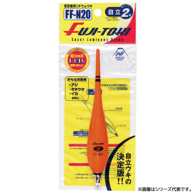 冨士灯器 超高輝度電気ウキ 自立 Ff N N30 電気ウキ A フィッシング遊web店 通販 Yahoo ショッピング