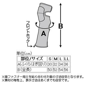 DAIWA（ダイワ） ネオゲーター NG-400 鮎釣り 渓流釣り : フィッシング