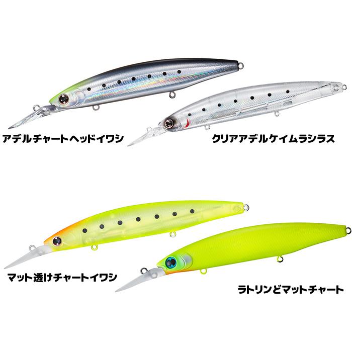 DAIWA（ダイワ） 【全14色】 ショアラインシャイナーZ セットアッパー