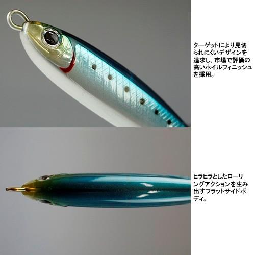 ダイワ ソルティガ オーバーゼアー 80s シンキングペンシル フィッシング遊web店 通販 Paypayモール