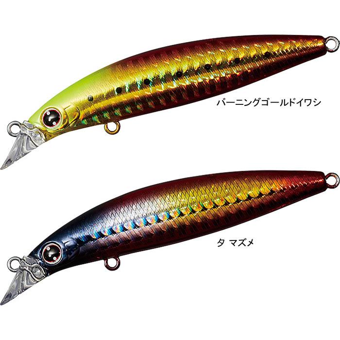 DAIWA(釣り) ダイワ ショアラインシャイナーZ バーティス 80S DAIWA(釣り) ダイワ ショアラインシャイナーZ バーティス 80S