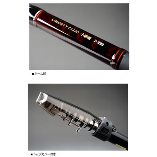 ダイワ(DAIWA) 磯/防波堤 リバティクラブ小継磯 3-360 ⚠️説明必読⚠️ DAIWA（ダイワ） リバティクラブ小継磯 3号360 (磯竿) : フィッシング