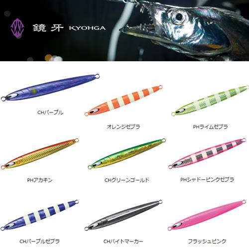 DAIWA（ダイワ） 【全19色】 鏡牙ジグ セミロング 130g (タチウオ
