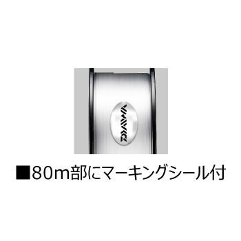 DAIWA（ダイワ） モンスターブレイブZ 13lb 160m (ブラックバスライン