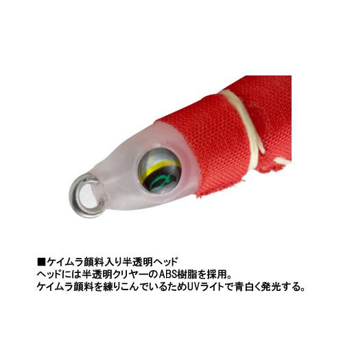 ダイワ エメラルダス イカメタルスッテ 56g （15号） (鉛スッテ イカメタル) ゆうパケット可｜fishing-you｜04