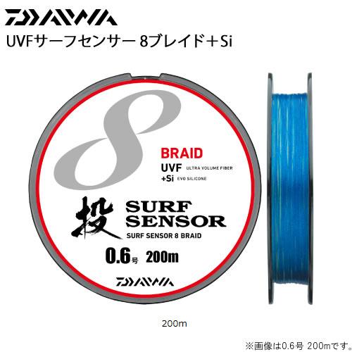 ダイワ Uvfサーフセンサー 8ブレイド Si 1 5号 0m Peライン 投げ釣り フィッシング遊web店 通販 Yahoo ショッピング