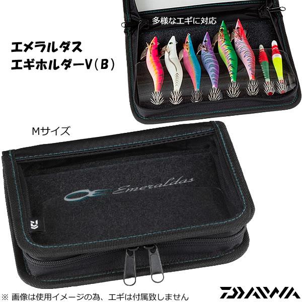 ダイワ エメラルダス エギホルダーv B Mサイズ エギケース フィッシング遊web店 通販 Yahoo ショッピング
