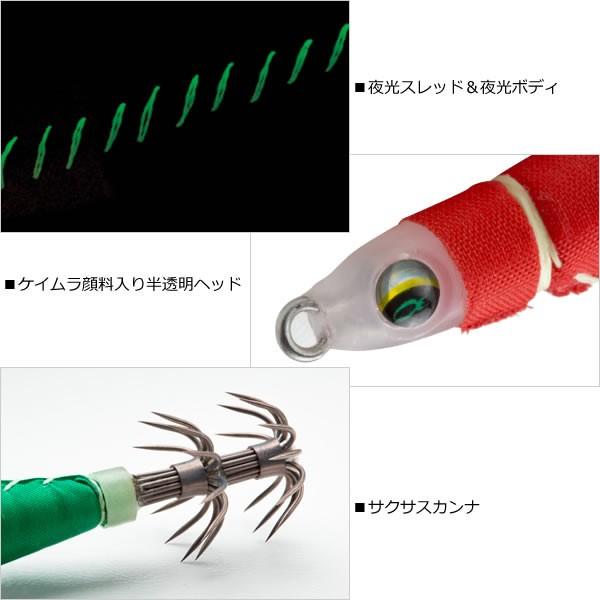 ダイワ Daiwa エメラルダス イカメタルスッテ Tg Ss 10号 38ｇ 鉛スッテ フィッシング遊web店 通販 Paypayモール