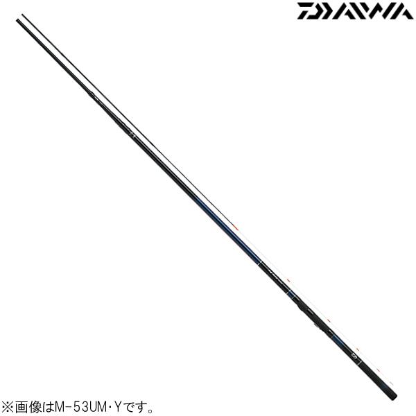 Daiwa HZ 飛竜 クロダイ 2号 45UM 磯竿 DAIWA（ダイワ） 飛竜クロダイ MH-45UM・Y (チヌ竿 前打ち・落し込み竿