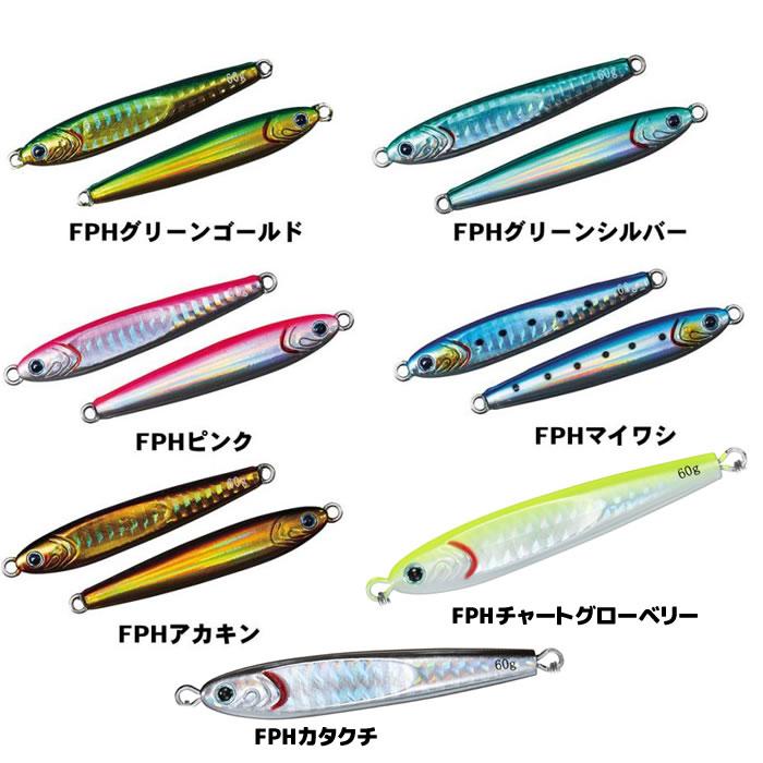【全7色】 ダイワ TGベイト SLJ 60g フラッシュパラレルホロ (ジギング メタルジグ) ゆうパケット可 | DAIWA（釣り） | 01