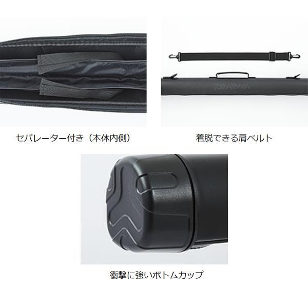 DAIWA(釣り) ダイワ ライトロッドケース スリム (C) 125S DAIWA(釣り) ダイワ ライトロッドケース スリム (C) 125S