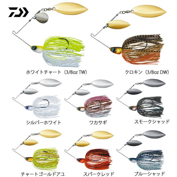 ダイワ ランキング22 スティーズ スピナーベイト 3 ゆうパケット可 Dw ブラックバスルアー 8oz