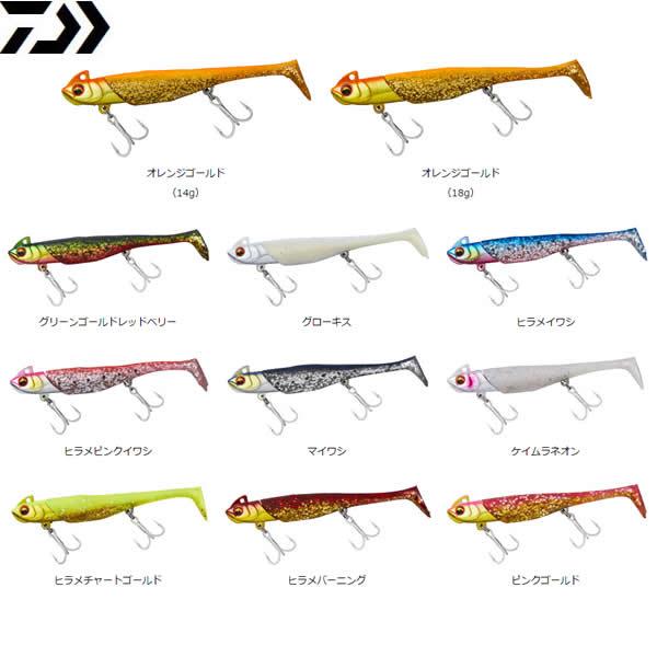 ダイワ 鮃狂 フラットジャンキー ロデム 3 18g ヒラメ マゴチ ルアー 再入荷 予約販売