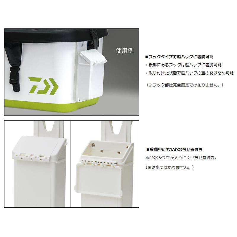 DAIWA（釣り） ダイワ サイドポケット90F (クーラー用品 小物