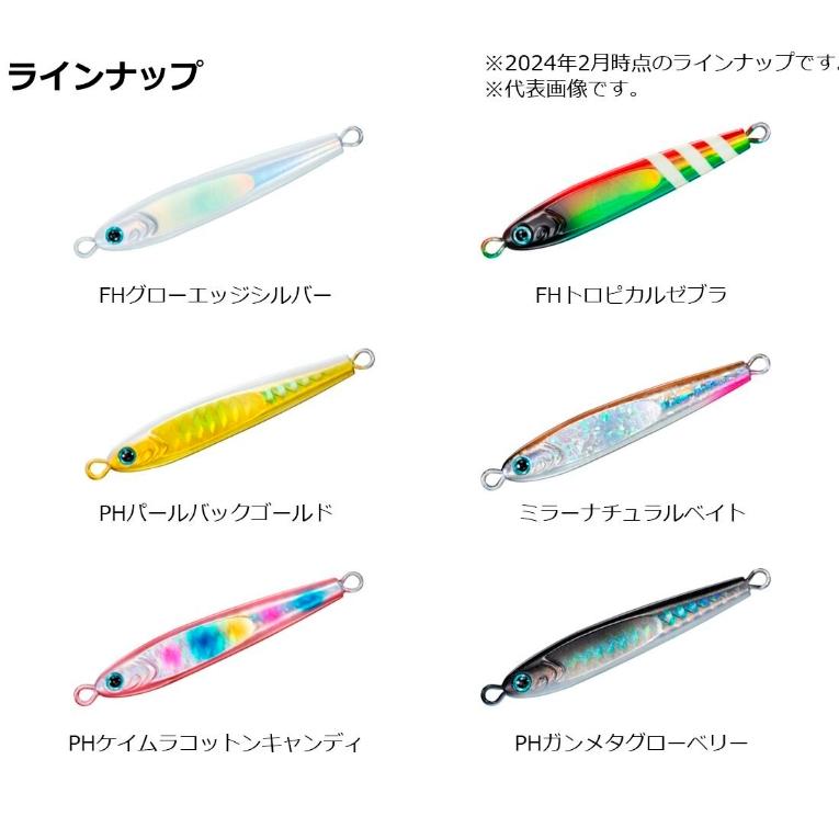 DAIWA（ダイワ） TGベイト 60g (タングステン メタルジグ ジギング