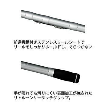 DAIWA（ダイワ） プライムサーフT 27号-450・W : フィッシング遊web店