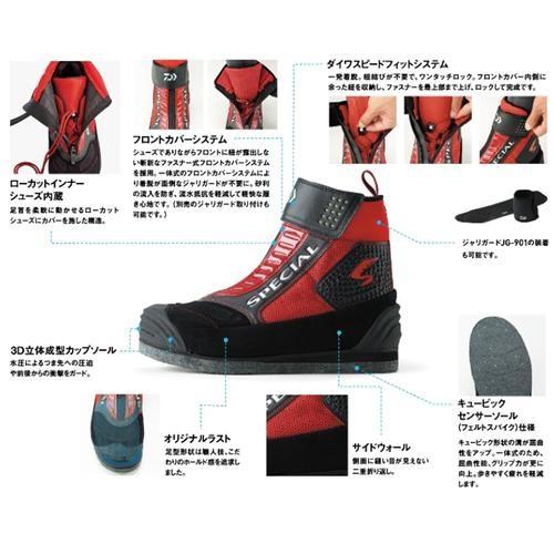 DAIWA（ダイワ） F1スペシャルシューズ (先丸) F1SP-1070 (鮎タビ 