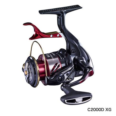 シマノ 20 BB-X ハイパーフォース C2000DXG (レバーブレーキ 