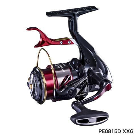 シマノ 20 BB-X ハイパーフォース PE0815DXXG (レバーブレーキ シマノ 20 BB-X ハイパーフォース PE0815DXXG (レバーブレーキ
