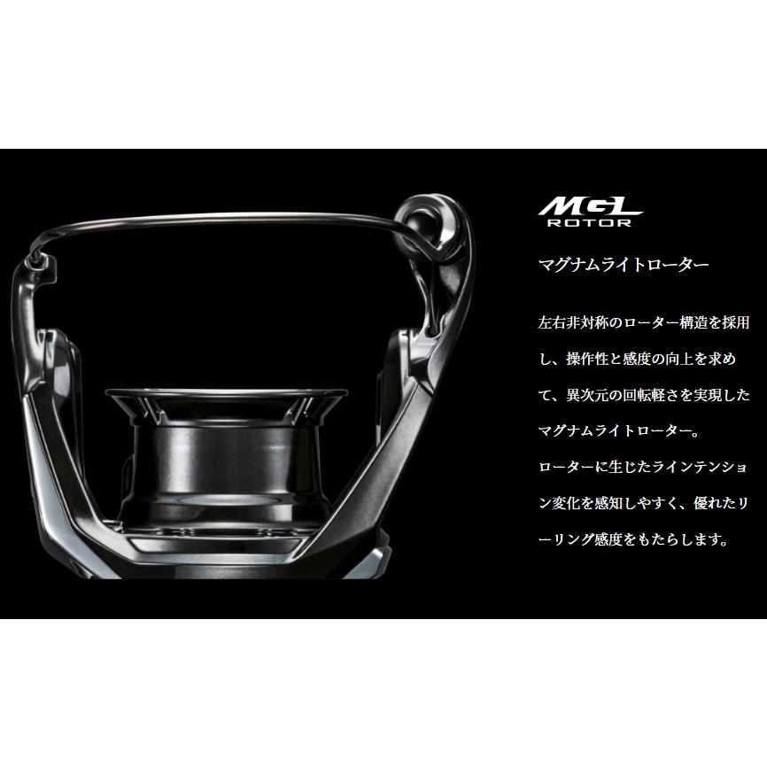 シマノ 23 ヴァンキッシュ 4000MHG (スピニングリール)【送料無料