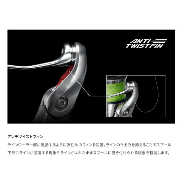 シマノ 23 ストラディック 4000XG (スピニングリール)【送料無料