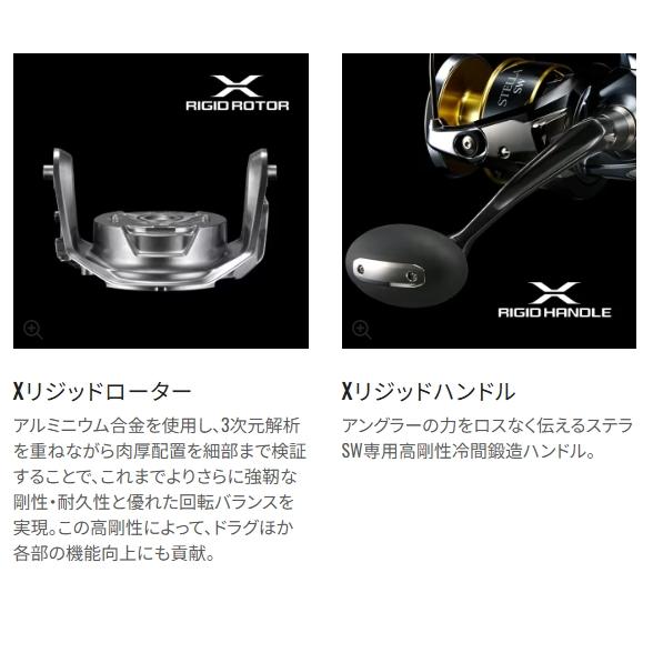 シマノ 26 ステラSW 6000XG (Shimano オフショア ジギング リール