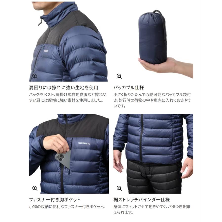 シマノ 25 テックダウン ジャケット ネイビー WJ-012X (防寒着 防寒