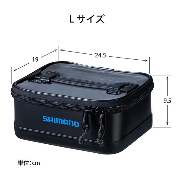 シマノ UHシステムケース L BK-099Z (EVAバッグ 釣り) : フィッシング