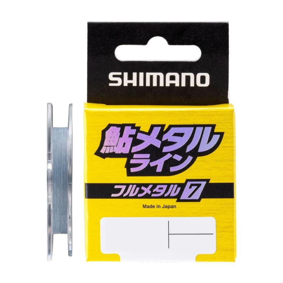 シマノ フルメタル7 グレー 12m LG-A11Z (鮎金属水中糸 釣り糸) ゆう