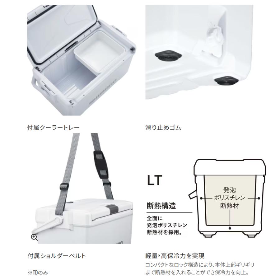 シマノ ユニフリーズLT 30Lキャスター ND-730Z (クーラーボックス 釣り