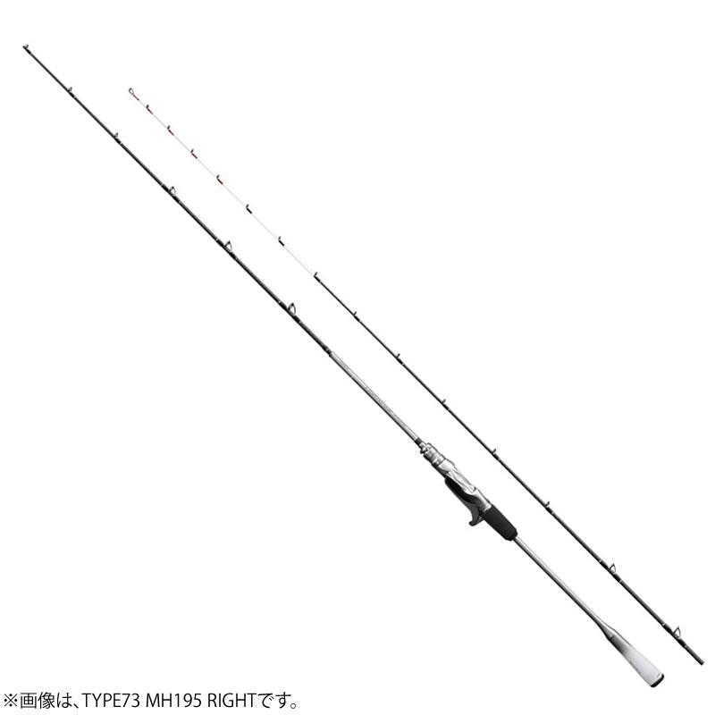 シマノ ライトゲームエクスチューン T82-H185/左 (船竿)【送料無料 