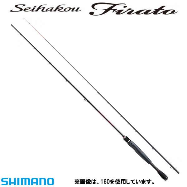 シマノ（SHIMANO） 18 セイハコウ フィラート 170 (筏竿 イカダ竿