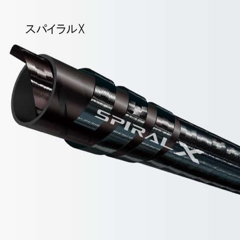 シマノ（SHIMANO） 18 セイハコウ フィラート 170 (筏竿 イカダ竿