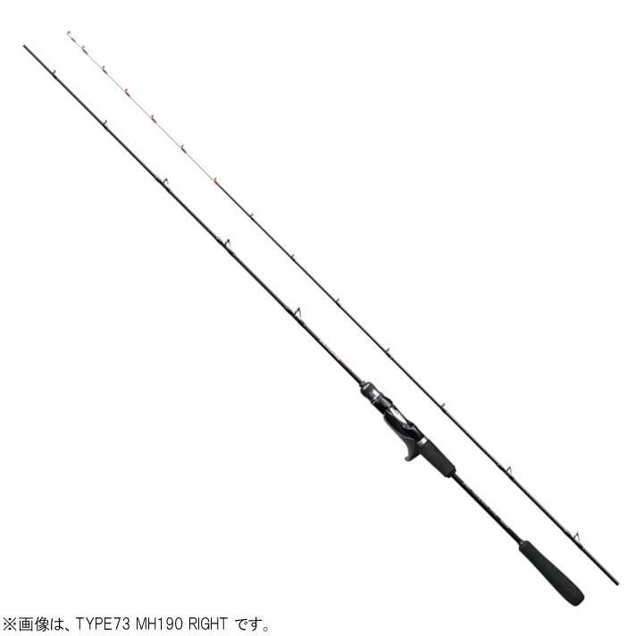 シマノ エキサイトゲームCI4+ 73 MH190/右 (船竿)(大型商品A シマノ エキサイトゲームCI4+ 73 MH190/右 (船竿)(大型商品A