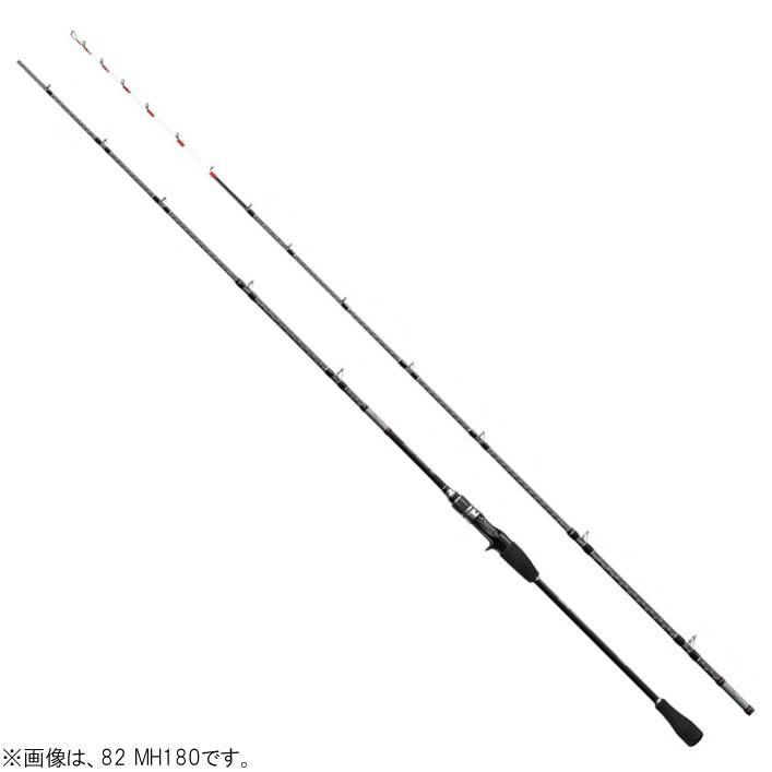 シマノ　サーベルマスターBB 82MH180 船竿　タチウオ シマノ（SHIMANO） サーベルマスターBB 82MH180 (船竿 タチウオ テンヤ