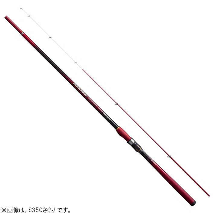 シマノ 19 シーリア海上釣堀 S350さぐり (磯竿)【送料無料】 シマノ（SHIMANO） 19 シーリア海上釣堀 S350さぐり (磯竿)【送料無料