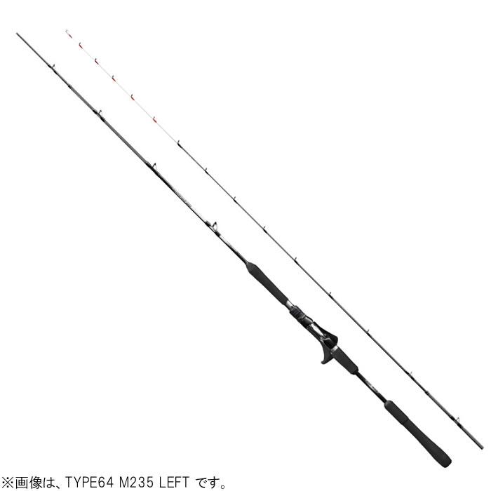 シマノ（SHIMANO） 20 ミッドゲームSS 64 M235/右 (船竿)【送料無料