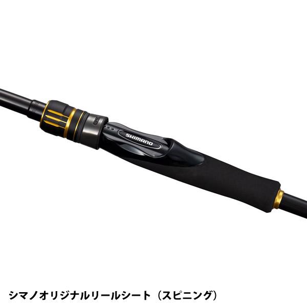 Shimano Engetsu BB 235Hタイラバロッド シマノ 25 炎月BB一つテンヤマダイ 235MH+ (Daiwa 鯛ラバ タイラバ