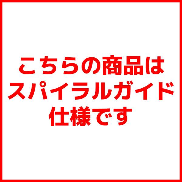 シマノ 26 炎月 XR N-B610ML-S (Shimano 鯛ラバ タイラバロッド)(大型商品A)_2