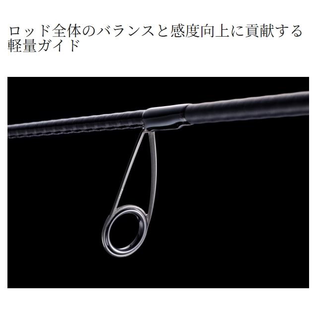 シマノ 26 ゾディアス 265UL+ (Shimano ブラックバス ロッド 竿 釣り