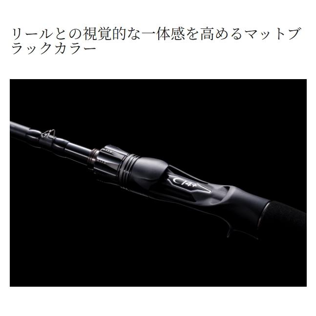 シマノ 26 ゾディアス 265UL+ (Shimano ブラックバス ロッド 竿 釣り