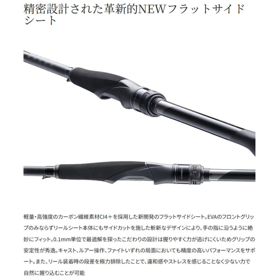 シマノ 26 エクスセンス ジェノス S97MH/F (Shimano シーバス ロッド