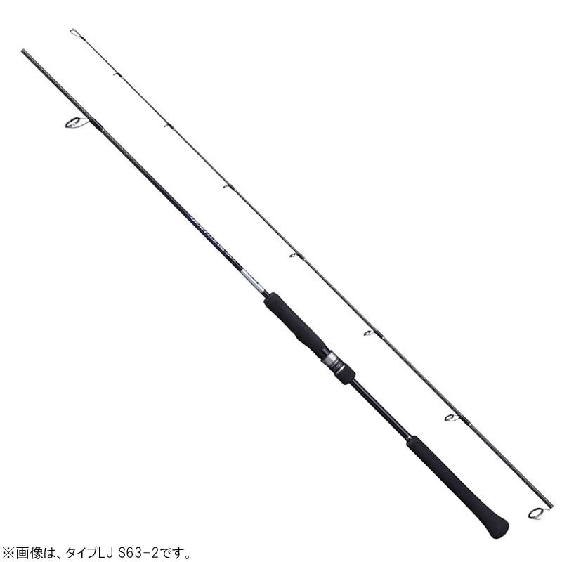 シマノ 21 グラップラーBB タイプLJ S63-3 (ジギングロッド)(大型商品A) シマノ（SHIMANO） 21 グラップラーBB タイプLJ S63-3 (ジギングロッド